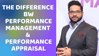 THE DIFFERENCE B/W #PERFORMANCEMANAGEMENT & #PERFORMANCEAPPRAISAL| Hindi | Urdu By Ranjeet Kumar