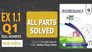 Class 9 Math Exercise 1.1 Question 1 | PCTB New Syllabus 2025-26 | Real Numbers