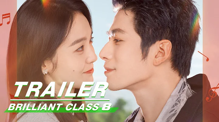 Official Trailer: Brilliant Class 8 | 原来是老师啊！| Chen Xuedong 陈学冬，Zhang Jianing 张佳宁 | iQiyi - DayDayNews