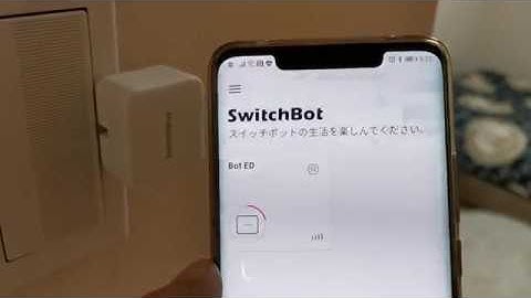 「SwitchBot」の動作の様子