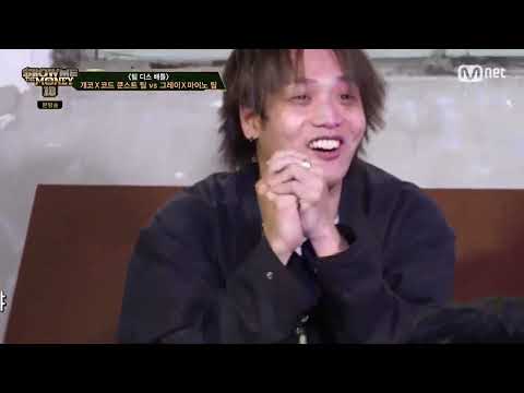 쇼미10) 겁 많은 조광일ㅋㅋㅋ
