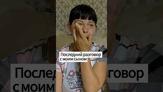 Последнее прощание с сыном... Не переживай, мама. #россия #армия #солдат