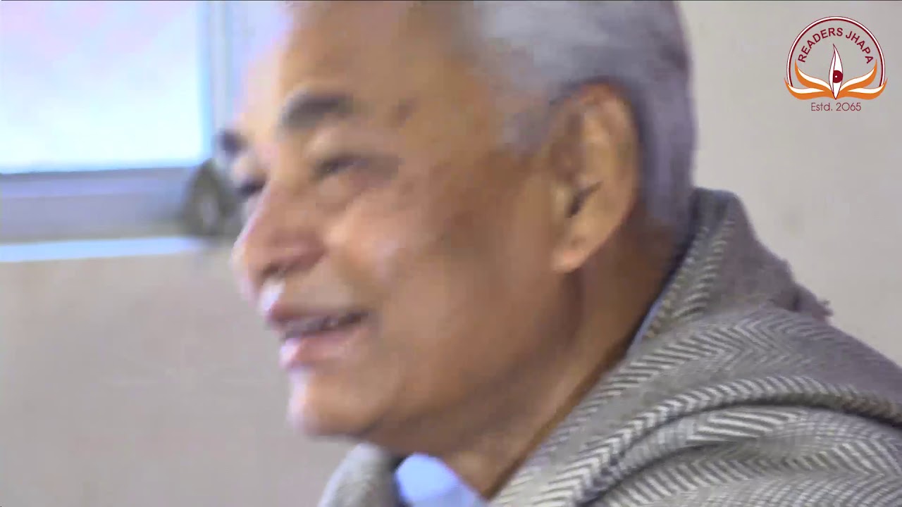 Prem Ra Youn: Paheli Anek, Pradip Giri, Art and Literature Festival 2075,  Readers Jhapa