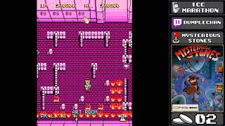 Mysterious Stones - Dumplechan