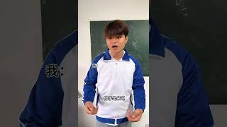 #搞笑 #搞笑段子 #搞笑视频 #一人分饰多角
