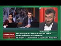 Прямих перемовин Путіна і Зеленського не буде: російський агресор їх боїться, - Кулик