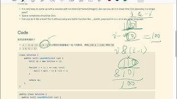 贾考博 LeetCode 338. Counting Bits