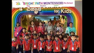 Brightpath Montessori School Field Trip 2024-25