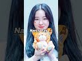 Lisa vs Nancy #Trending #Shorts #Viral #Blackpink #momoland #Blink #LisavsNancy #Lisa #Nancy