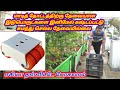 Easy material moving trolley | simple idea | caster wheel fixed bin | homemade trolley | DIY trolley