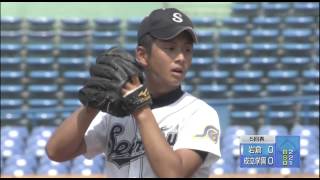 岩倉高校野球部 グランドコート 甲子園 56回選抜高校野球大会 優勝
