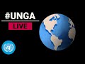 Coming Soon LIVE - SDG Moment &amp; UNGA 76 - The clock is ticking | United Nations General Debate