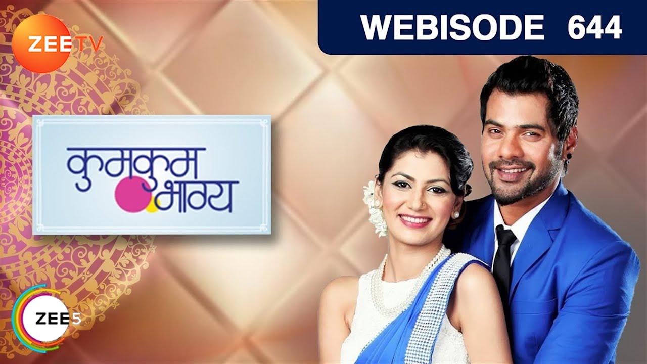Kumkum Bhagya - Hindi TV Serial - Ep 644 - Webisode - Shabir Ahluwalia, Sriti Jha - Zee TV
