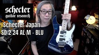 【美品】SCHECTER SD-2-24 mqdefault.jpg