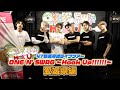 ONE N' ONLY TV #140/47都道府県ツアー『ONE N' SWAG ~Hook Up!!!!!!~』@愛媛県(2024.01.27 WstudioRED)