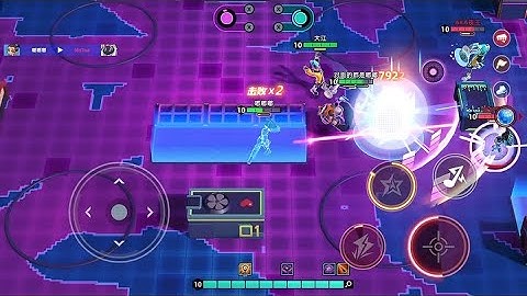 Code Name: RnB (Test Server) - Android & iOS - Gameplay Trailer