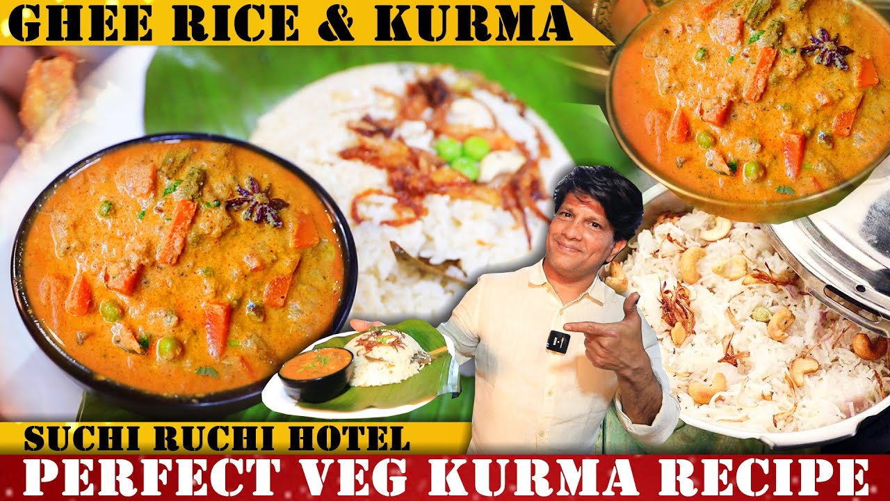 ಕುಕ್ಕರ್ ನಲ್ಲಿ ಸುಲಭವಾಗಿ ಗೀ ರೈಸ್ ಮತ್ತು ವೆಜ್ ಕುರ್ಮಾ| Ghee rice and veg kurma Recipe in Restaurant style
