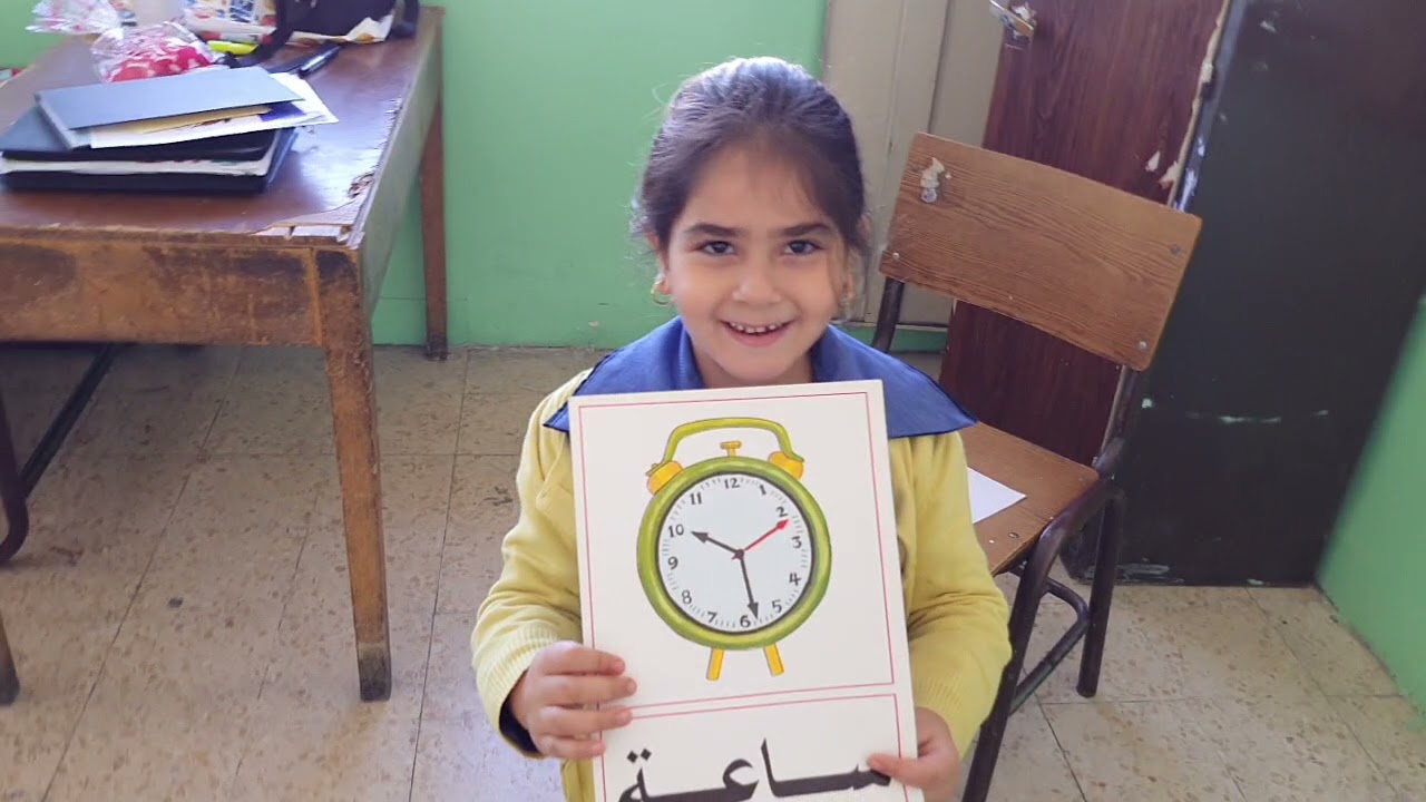 فعاليات حصتنا تجريد حرف السين (س)