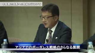 決算ダイジェスト|東映アニメーション株式会社(2015年3月期第2四半期決算)