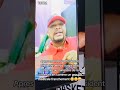 Ba Sengi Bino Bo Tia Mabolongo Na Se UDPS Le Parti Présidentiel TSHISEKEDI FÉLIX AZA Dieu NABISO Ba Sengi Bino Bo Tia Mabolongo Na Se UDPS Le Parti Présidentiel TSHISEKEDI FÉLIX AZA Dieu NABISO
