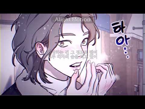 아슈타르테, 똑 닮은 딸, 그림자의 밤, 우산 없는 애 / 진흙 속에 피다 (泥中に咲く- ウォルピスカーター) 한국어 자막 [매드무비]