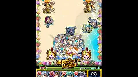 تحميل クイーン ス プラティア Mp4 Mp3 تحميل クイーン ス プラティア Mp4 Mp3