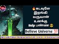 Believe universe 100  kiruthika prabakaran