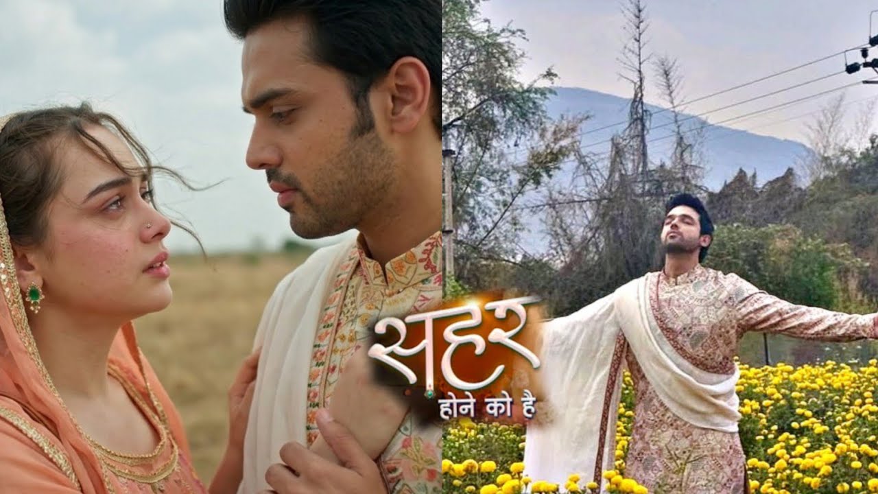 Sehar Hone Ko Hai Upcomming||Sehar And Mahid Unintentionally Romance