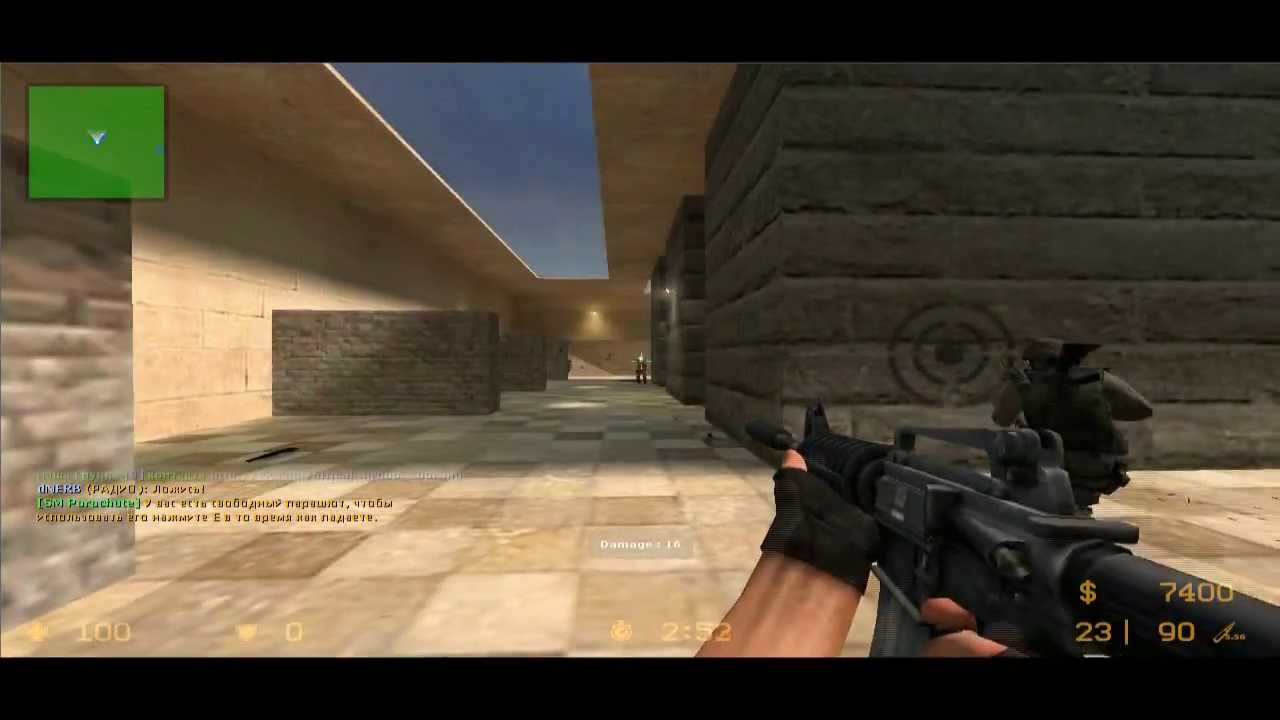 Задротим на $2000$