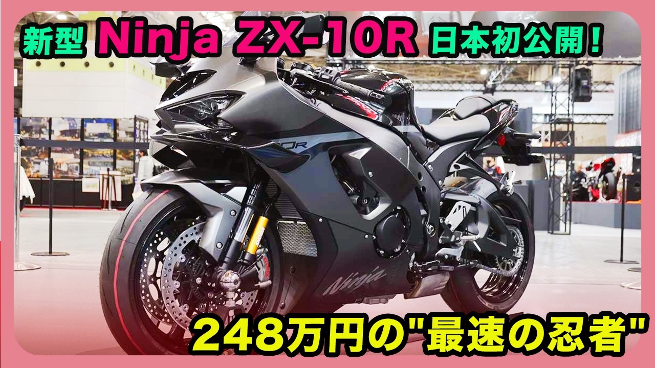 １１０ＦＩ　　１１万円　✨販売中 S motors 🏍🛵公式 | 売り切れ #ライブDIOZX | Instagram