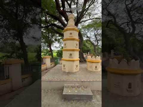 श्री गोठेश्वर शिव मंदिर, आवास धोकवडे #travel