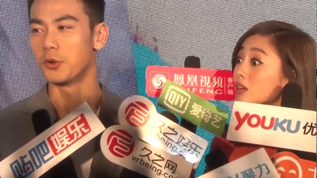 【15。12。17】鬼鬼吴映洁爆料刘恺威小气新剧与戴向宇狂吻超百次