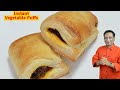 Vegetable Puffs -  Veg Puff Party Snack - Easy Puff pastry