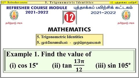 Class XII/Refresher Course Module /Topic 5-1/Trigonometric Identities/Solutions Only/