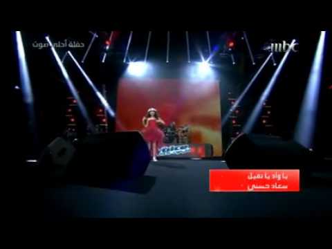 جويرية احمد ياواد ياتقيل