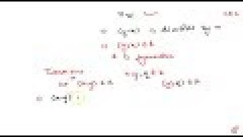 Let `n` be a positive integer. Prove that the relation R on the set Z of all integers numbers de...