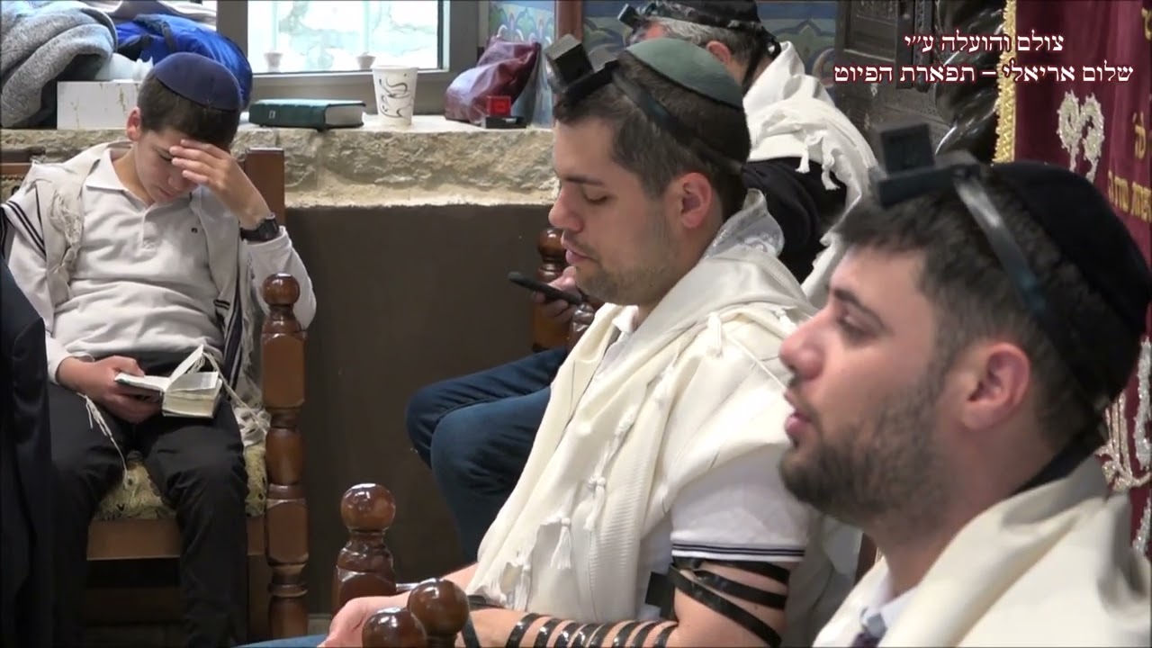 הללויה הללו אל בקודשו לחן מלכי צורי בבהכ''נ עדס החזן דניאל בן עמי תשפ''ב נהוונד