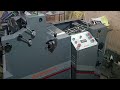 offset printing machine
