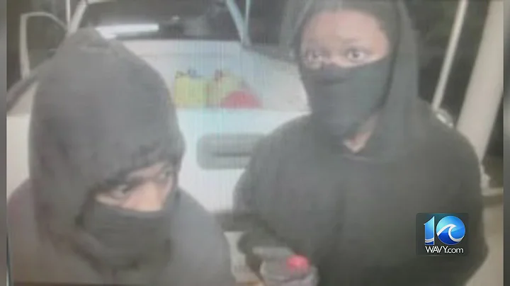 Police search for suspects in Edenton attempted ATM break-in