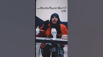 لما مروان موسي يفكر يدس بابلو بابلو 