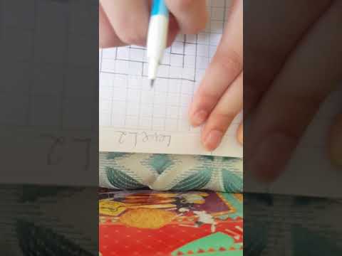 Video: Cách Vẽ Một Mê Cung