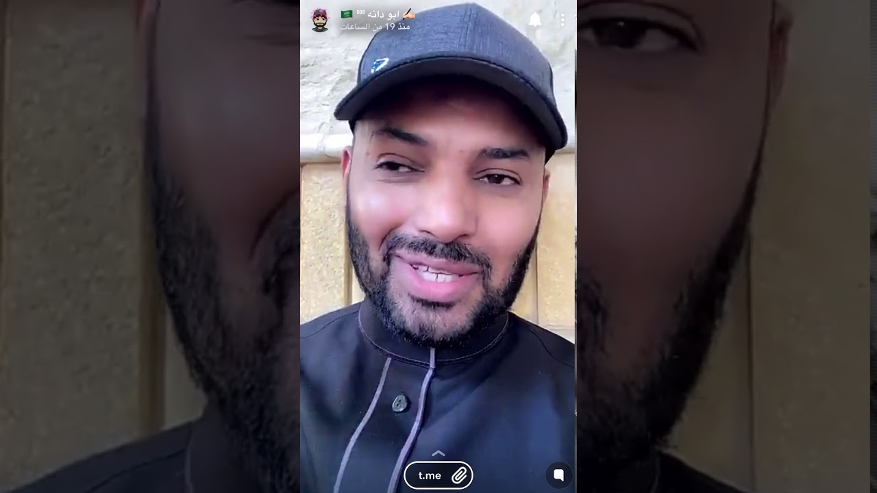 ابو دانه القحطاني يجمع بنت جبران واخوانه على العشاء بعد عودتهم من السفر ❤️