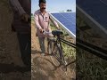 solar powered