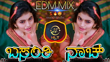 BASANTHI NACH (PREM ADDA) KANNADA DJ SONG MIX DJ HARISH HLT DJ BHIMA BS