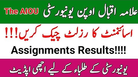 AIOU Assignment Results || How To Check Assignments Results || AIOU Good Update || The AIOU