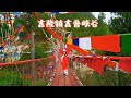 震撼 吉普大峡谷 大自然的鬼斧神工 震撼 吉普大峡谷 大自然的鬼斧神工