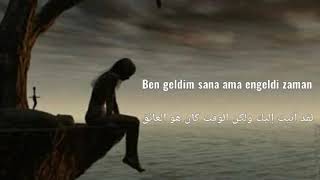 #حالات واتس اب اغنية تركية مترجمة( Bir gülüşün bile yeterdi bana)❣