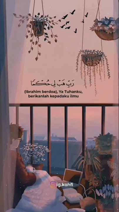 Maha Menyembuhkan - @ig.kahfi #alquran #sunnah #shorts