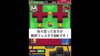 プロスピフェスタ無課金 Youtube