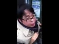 しばき隊に怒られる桜井誠 - Sakurai Makoto caught by C.R.A.C.